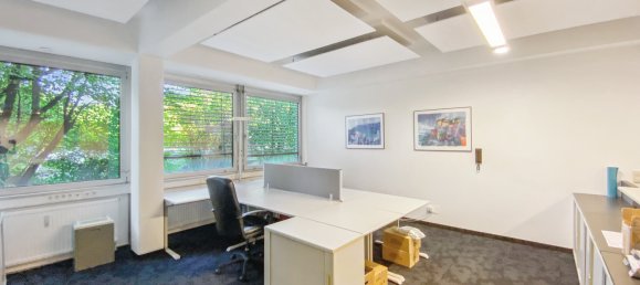 4غرفة مكتب في Munich, Germany رقم 195315 7