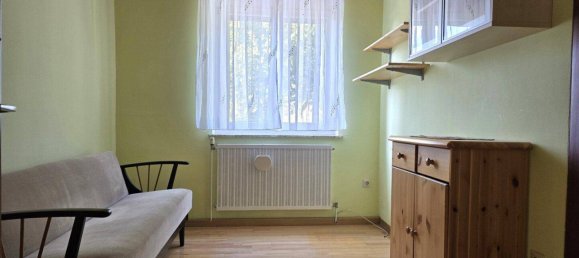 Бунгало с 5 комнатами в Золленау, Австрия № 247458 4