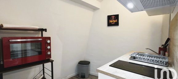 3 غرف نوم شقة في Sainte-Savine, France رقم 262056 8