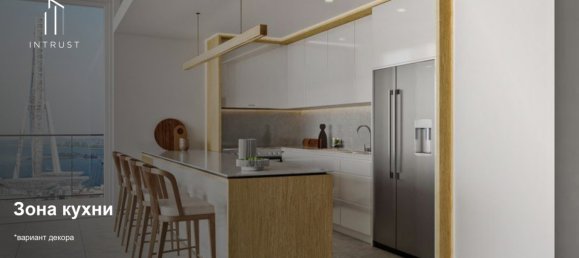 Недвижимость с 2 спальнями в Дубай, ОАЭ № 7441 4