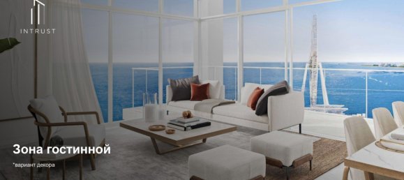 Недвижимость с 2 спальнями в Дубай, ОАЭ № 7441 5