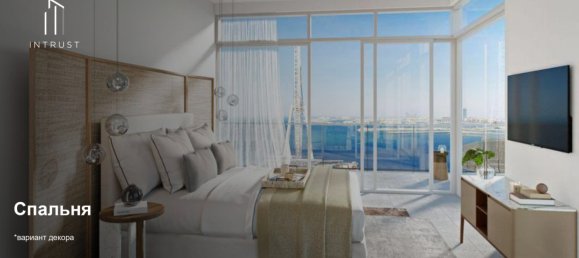 Недвижимость с 2 спальнями в Дубай, ОАЭ № 7441 7