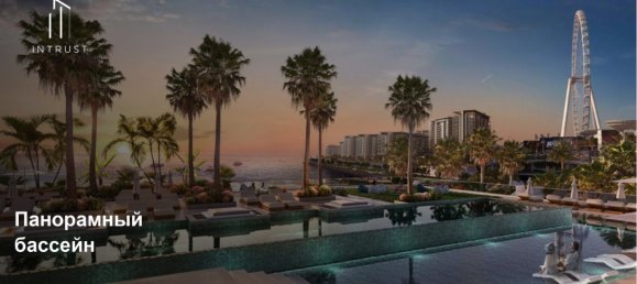 Недвижимость с 2 спальнями в Дубай, ОАЭ № 7441 2