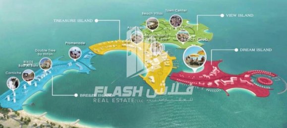 2 Schlafzimmer Wohnung in Al Marjan Island, UAE, Nr. 33147 7