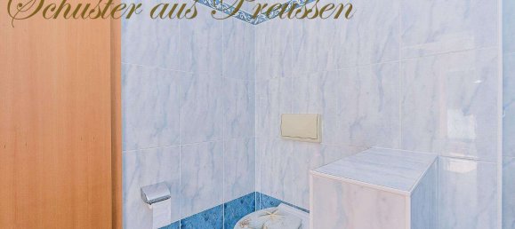 Таунхаус с 4 спальнями в Барним, Германия № 109362 39