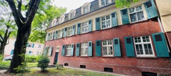 10غرفة عقار تجاري في Duisburg, Germany رقم 36542 4