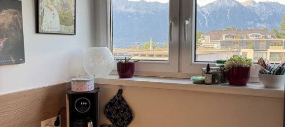 2 rooms Apartment in Innsbruck-Stadt, Austria No. 245911 9