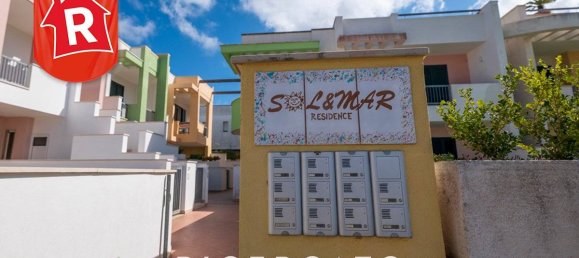 2 bedrooms Villa in Melendugno, Italy No. 137955 2