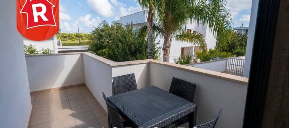 2 bedrooms Villa in Melendugno, Italy No. 137955 27