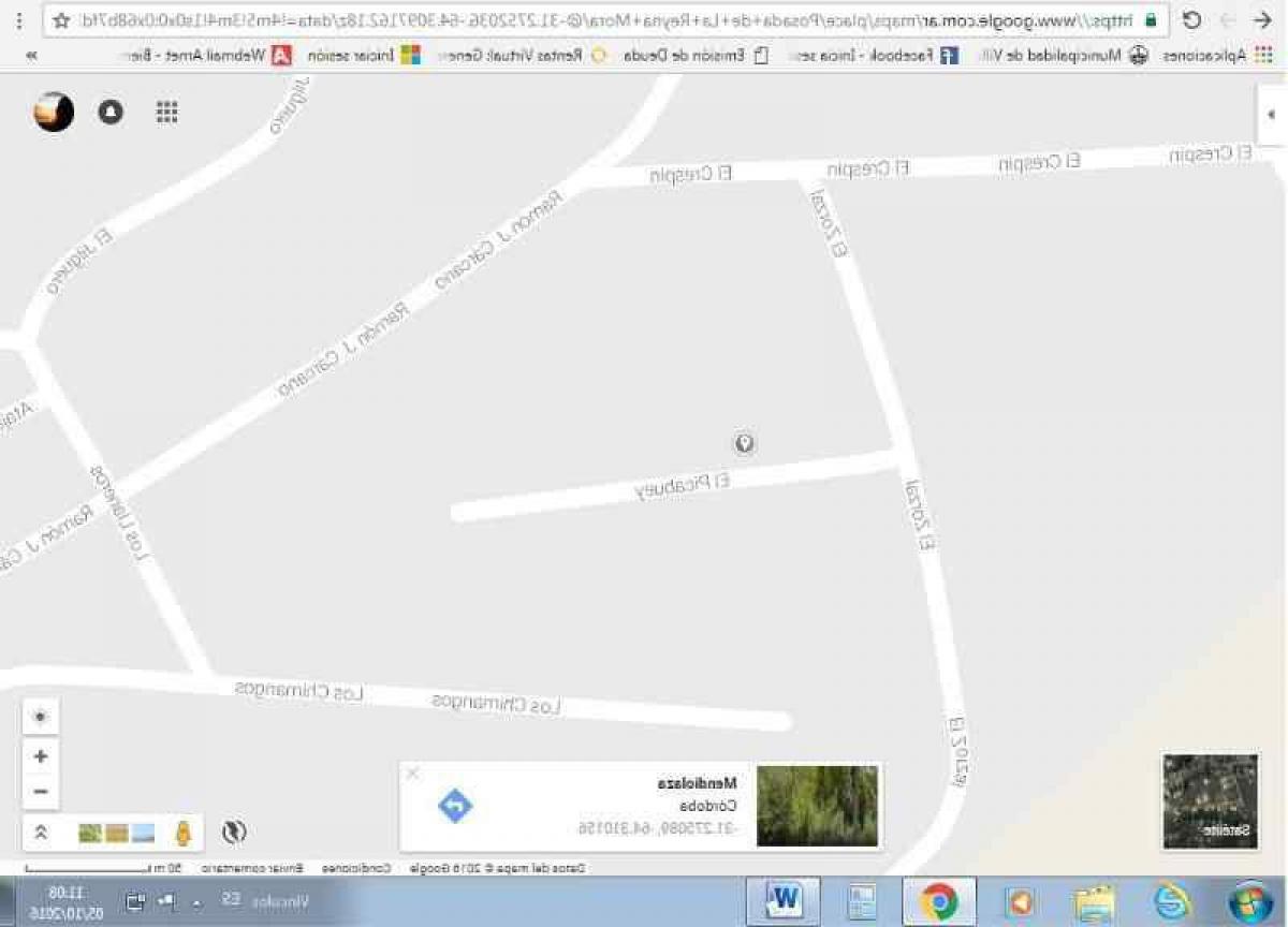  Land in Cordoba, Argentina No. 49953