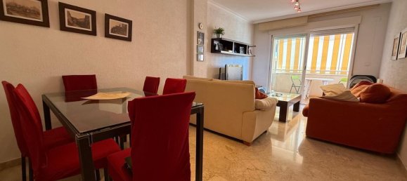 2 غرف نوم شقة في Roquetas de Mar, Spain رقم 154253 5