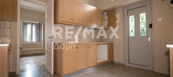 Коммерческая недвижимость с 5 спальнями в Магнисия, Греция № 8984 15