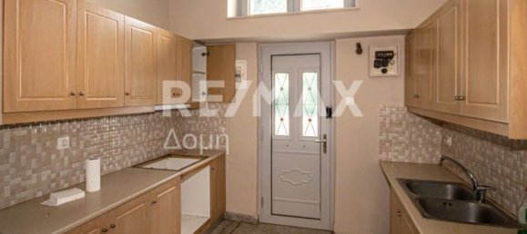 Коммерческая недвижимость с 5 спальнями в Магнисия, Греция № 8984 21