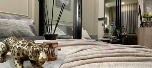 Кондоминиум с 1 спальней в Пхракханонг, Таиланд № 27283 4