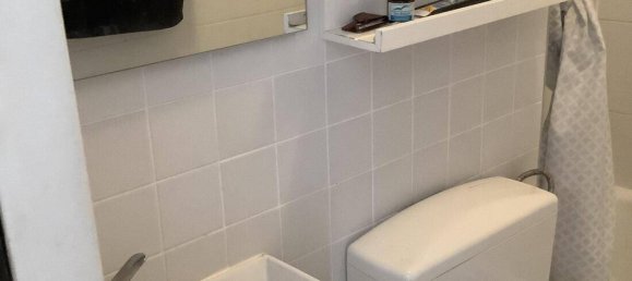 Apartamento T1 em Freiburg im Breisgau, Germany N.º 229176 7