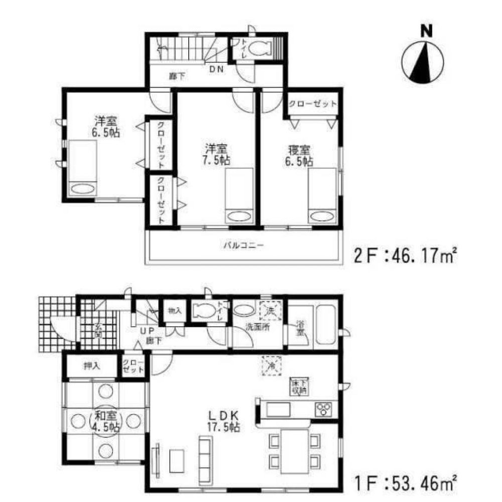 4 chambres Maison à Sagae, Japan No. 9111