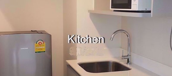 Кондоминиум с 2 спальнями в Хуай Кванг, Таиланд № 10246 4