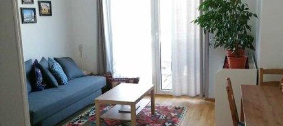 Квартира с 2 комнатами в Вена, Австрия № 201715 2