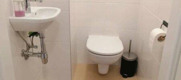 Квартира с 2 комнатами в Вена, Австрия № 201715 6