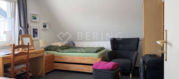 5 غرف نوم تاون هاوس في Siegen-Wittgenstein, Germany رقم 353164 21