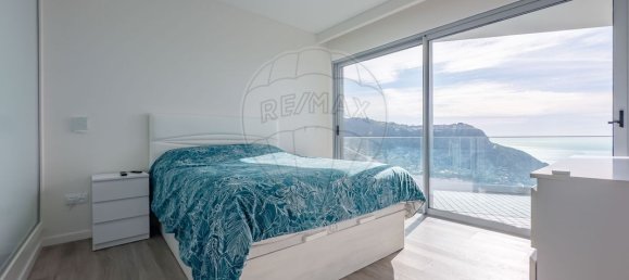 2 غرف نوم منزل في Calheta, Portugal رقم 168241 42