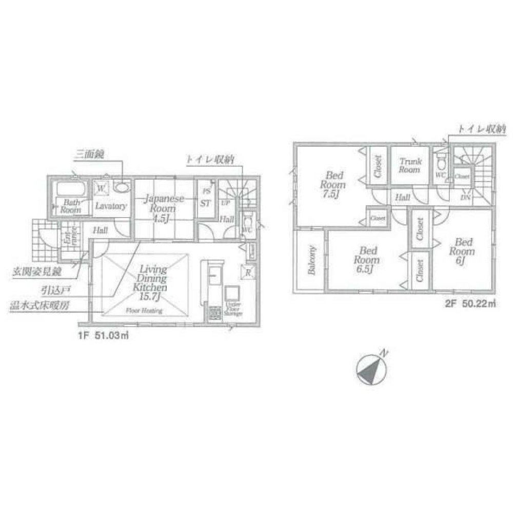 4 غرف نوم منزل في Saitama, Japan رقم 4573