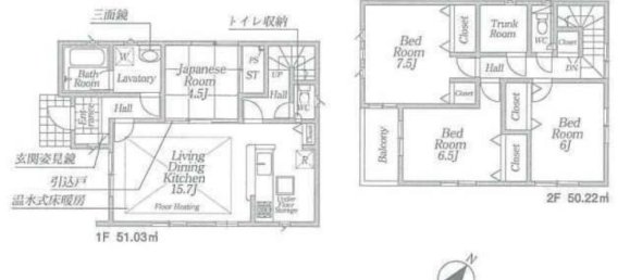 4 غرف نوم منزل في Saitama, Japan رقم 4573 2