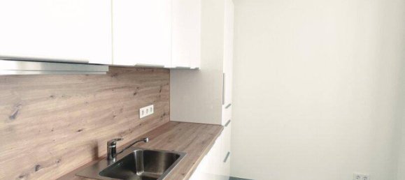 2 rooms Apartment in Vienna, Austria No. 216492 4