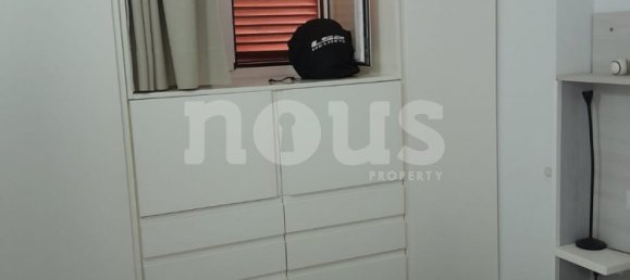 1 bedroom Apartment in Adeje, Spain No. 13961 7