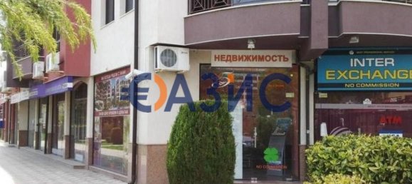 Studio in Sveti Vlas, Bulgaria No. 131 24