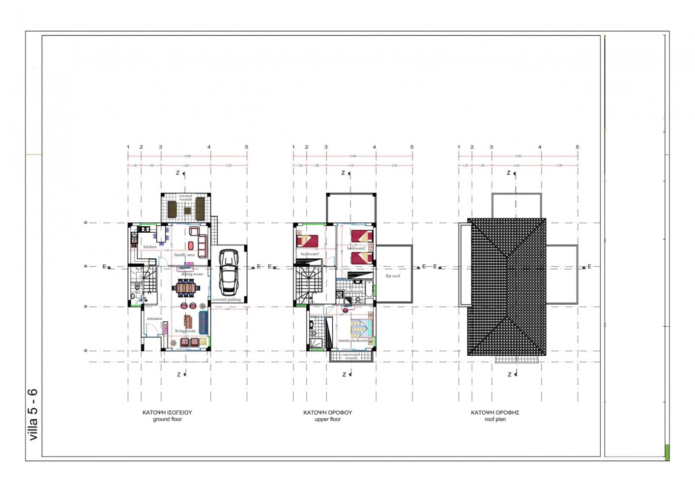 3 chambres Villa à Konia, Cyprus No. 22291