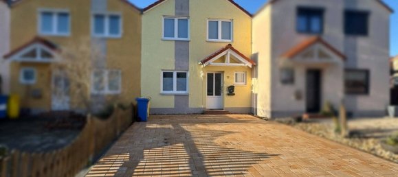 Таунхаус с 2 спальнями в Магдебург, Германия № 23266 2