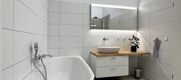 Таунхаус с 2 спальнями в Магдебург, Германия № 23266 21