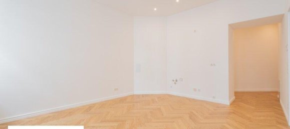 2-Zimmer Wohnung in Meidling, Austria, Nr. 195608 6