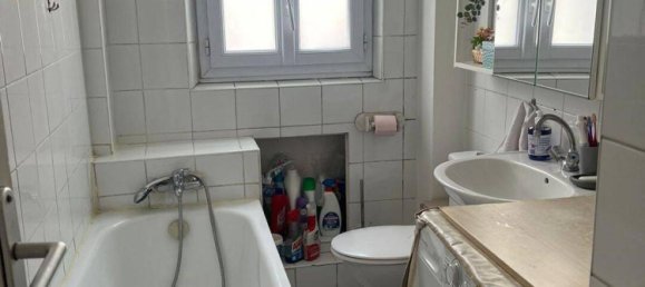 Квартира с 2 спальнями в Обервилье, Франция № 326861 13