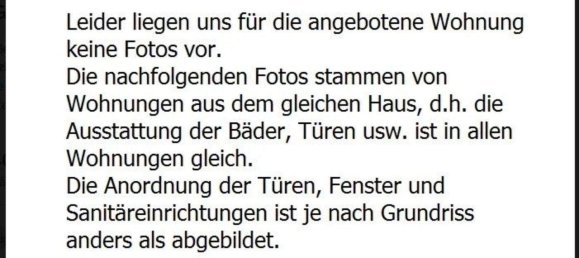 2غرفة شقة في Leipzig, Germany رقم 290136 10