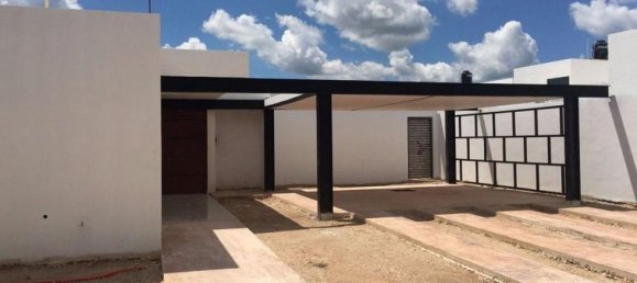 3 غرف نوم منزل في Merida, Mexico رقم 64409 2