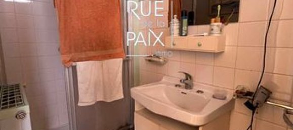 Дом с 2 спальнями в Шательро, Франция № 313936 8