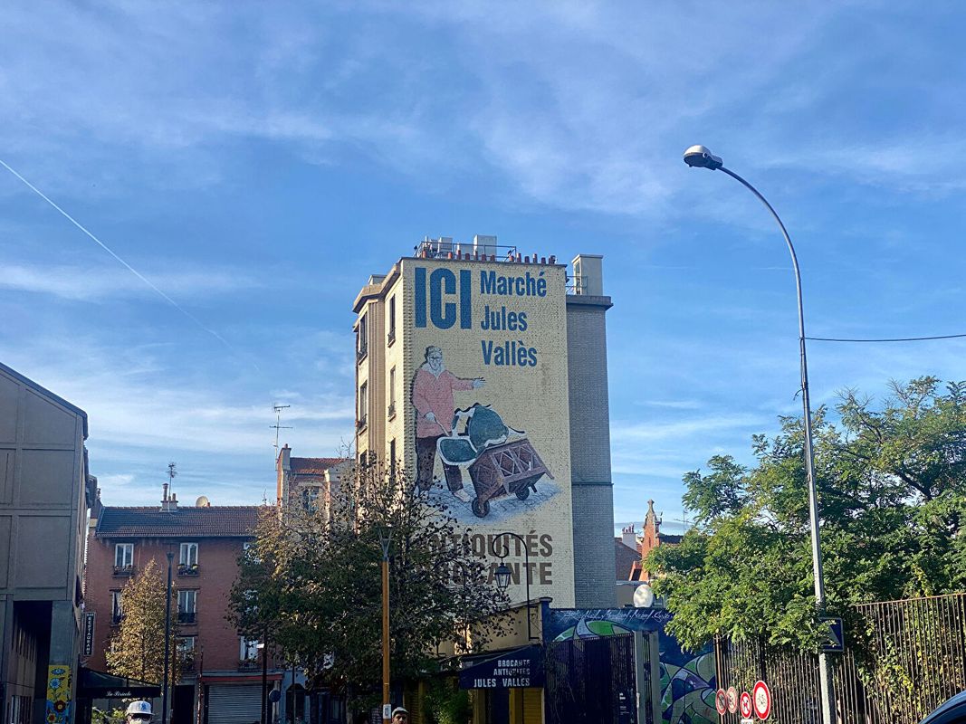 3-Zimmer Wohnung in Seine-Saint-Denis, France, Nr. 187391