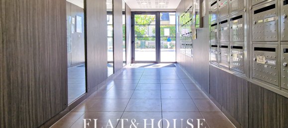 Квартира с 1 спальней в Нант, Франция № 344999 2