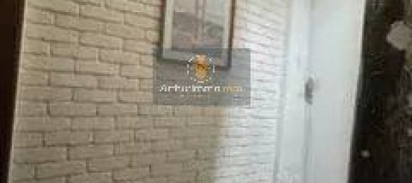 5غرفة فيلا في Sarcelles, France رقم 122973 11