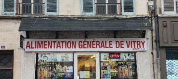 8 rooms Commercial property in Vitry-le-Francois, France No. 54210 2