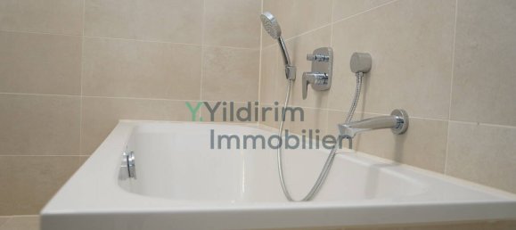 Квартира с 3 спальнями в Cuxhaven, Германия № 20177 21