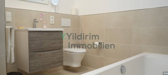 Квартира с 3 спальнями в Cuxhaven, Германия № 20177 20