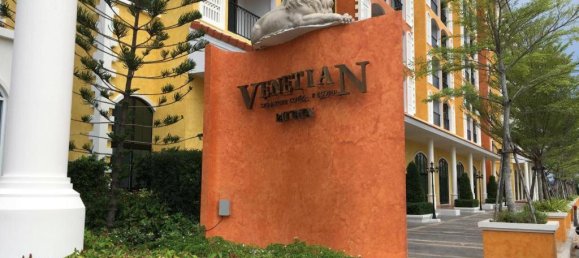 2 habitaciónes apartamento en venta en Pattaya, Chonburi, Eastern Thailand, Thailand № 175591 14