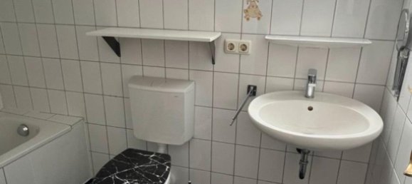 Квартира с 1 спальней в Нижний Алльгой, Германия № 241963 2