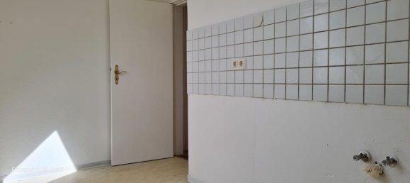 Квартира с 1 спальней в Нижний Алльгой, Германия № 241963 10