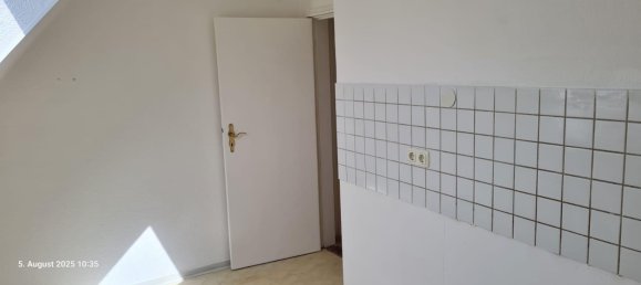 Квартира с 1 спальней в Нижний Алльгой, Германия № 241963 11