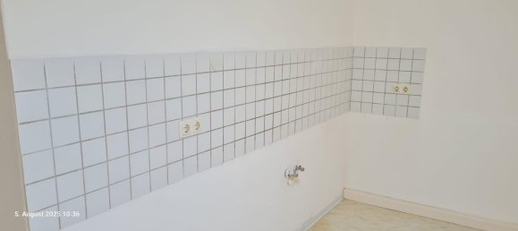 Квартира с 1 спальней в Нижний Алльгой, Германия № 241963 9