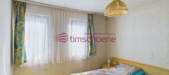 Дом с 7 комнатами в Ильм, Германия № 60022 7